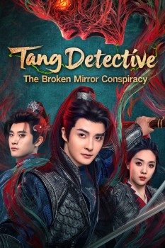 Đường Thám: Thịnh Thế Thiếu Niên