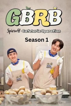 Gieo Gì Gặt Nấy - Ngoại Truyện