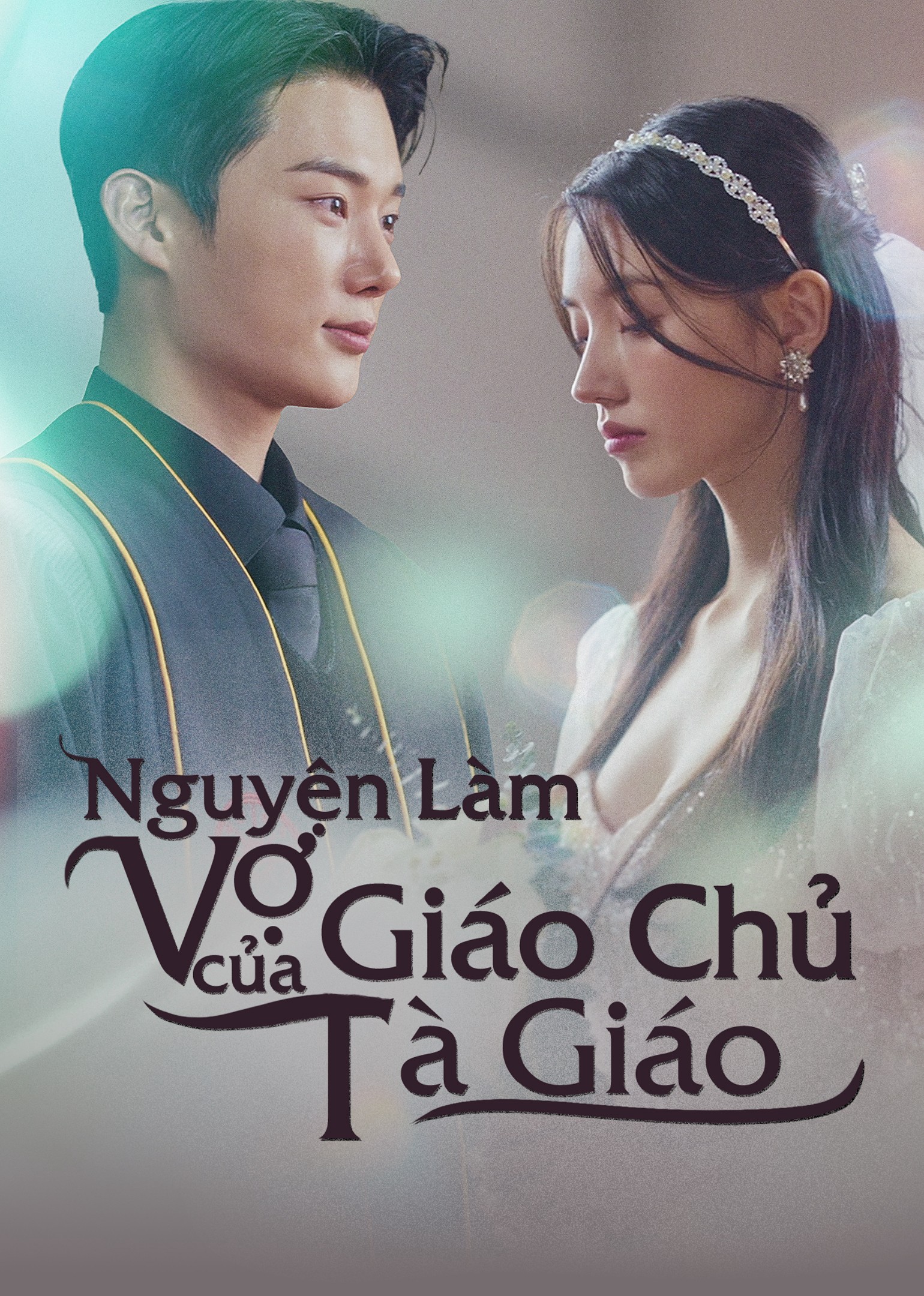 Nguyện Làm Vợ Của Giáo Chủ Tà Giáo