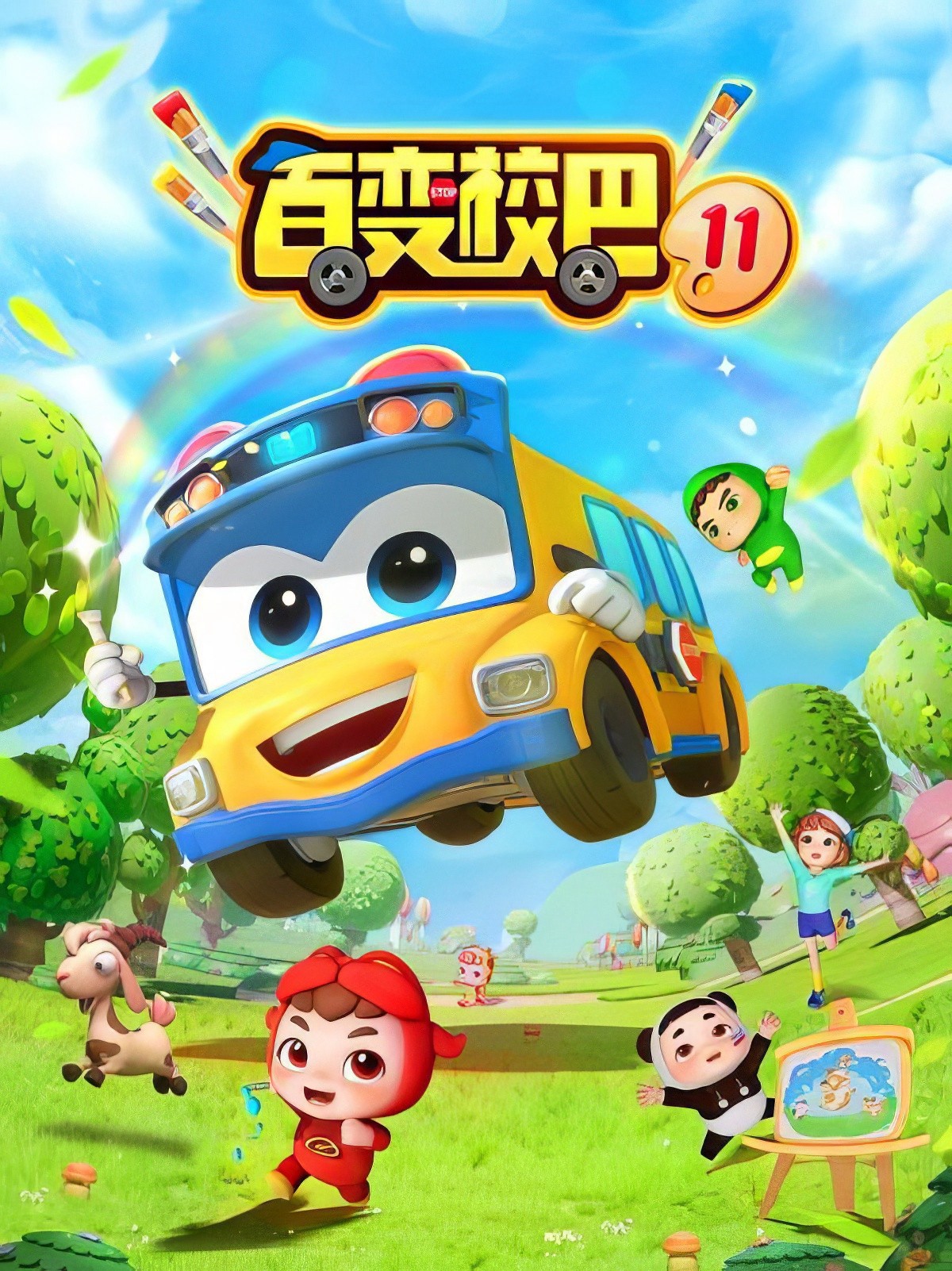 Xe Buýt Biến Hình (Phần 11)